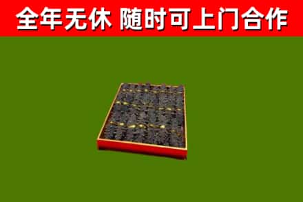 抚州回收海参